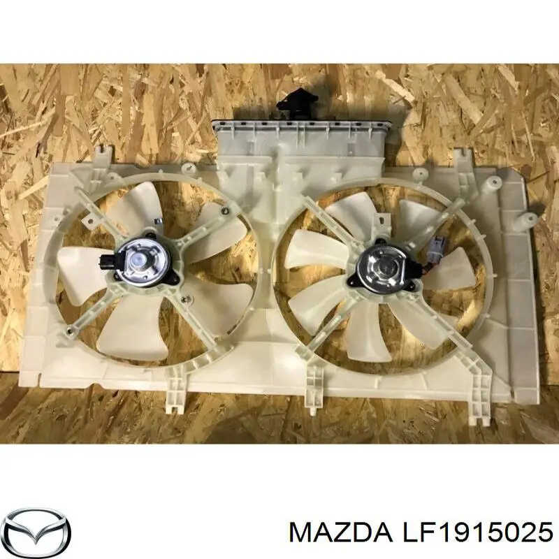LF1915025 Mazda диффузор радиатора охлаждения, в сборе с мотором и крыльчаткой