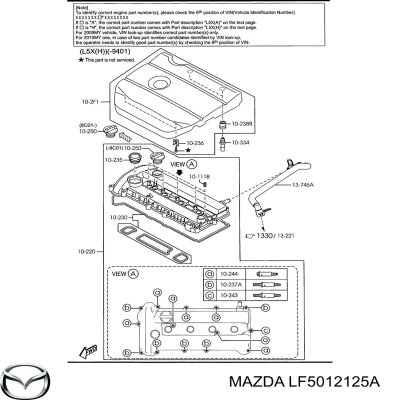  Mazda LF5012125A цена, от 3.18 USD