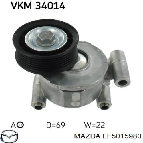 Натяжитель приводного ремня LF5015980 Mazda