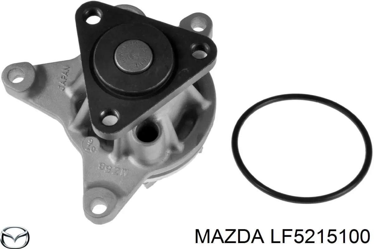 LF5215100 Mazda помпа