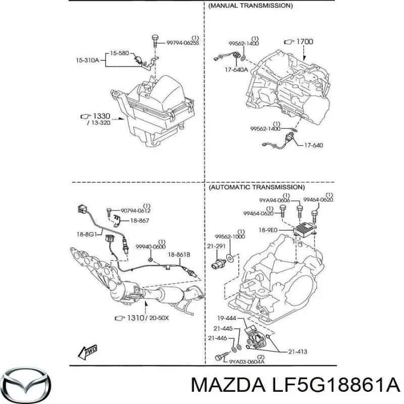 Лямбда-зонд, датчик кислорода после катализатора Mazda LF5G18861A