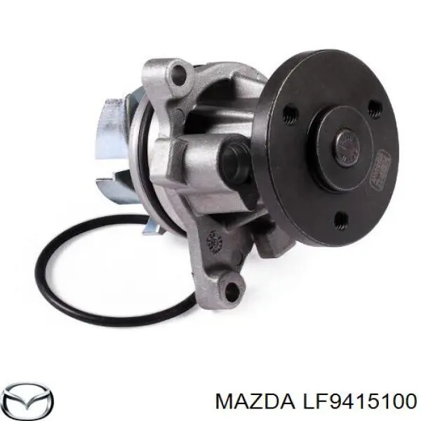 Помпа водяная (насос) охлаждения Mazda LF9415100