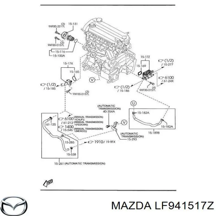 Фланец системы охлаждения Motorad CH7690 цена, от 27.11 USD