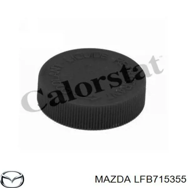 LFB715355 Mazda крышка расширительного бачка
