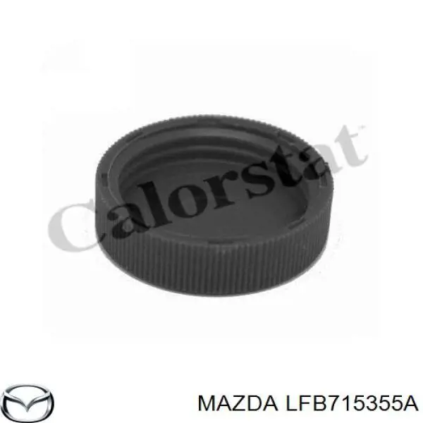 Mazda LFB715355A цена, от 3.80 USD