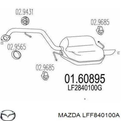 Глушитель, задняя часть Mazda LFF840100A