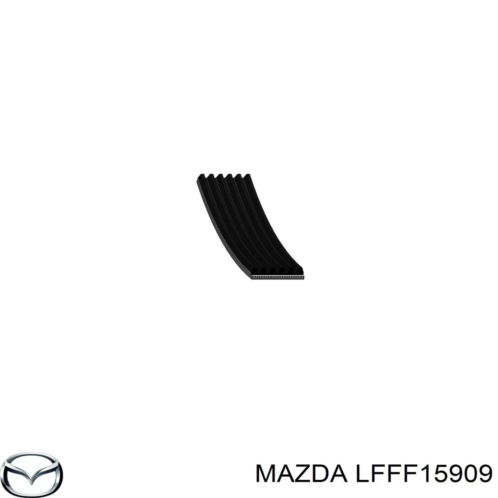 LFFF15909 Mazda ремень генератора