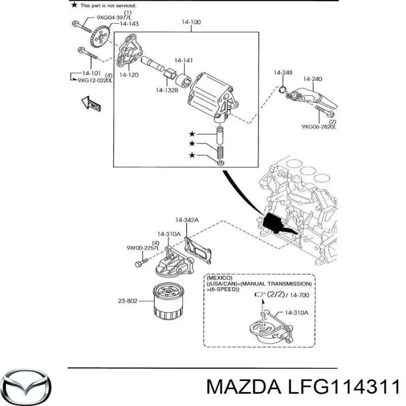 Кронштейн масляного фильтра Mazda LFG114311 цена, от 58.23 USD