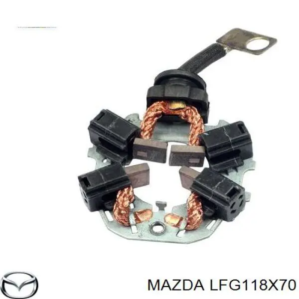 LFG118X70 Mazda щеткодержатель стартера