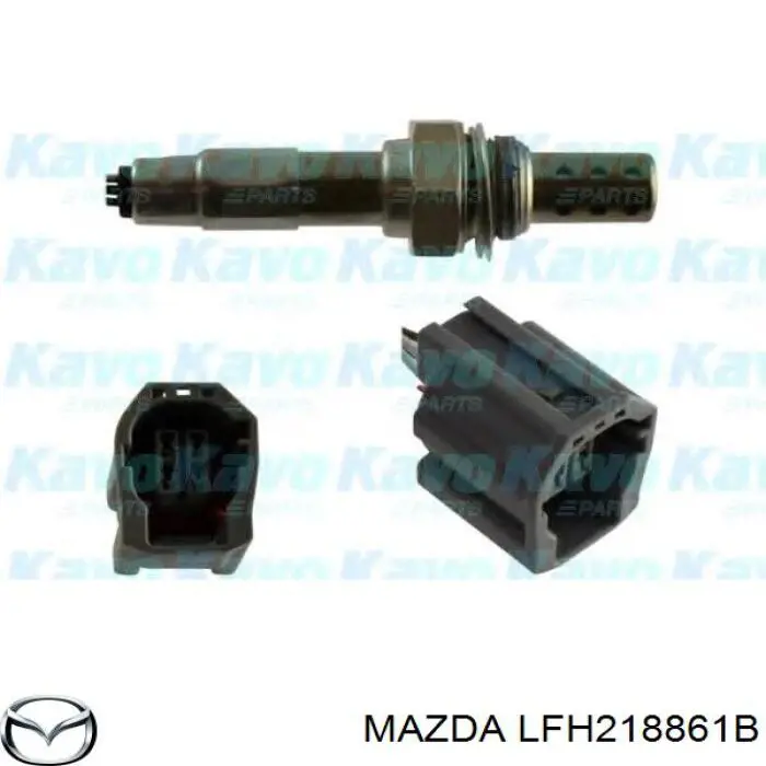 LFH218861B Mazda лямбда-зонд, датчик кислорода после катализатора