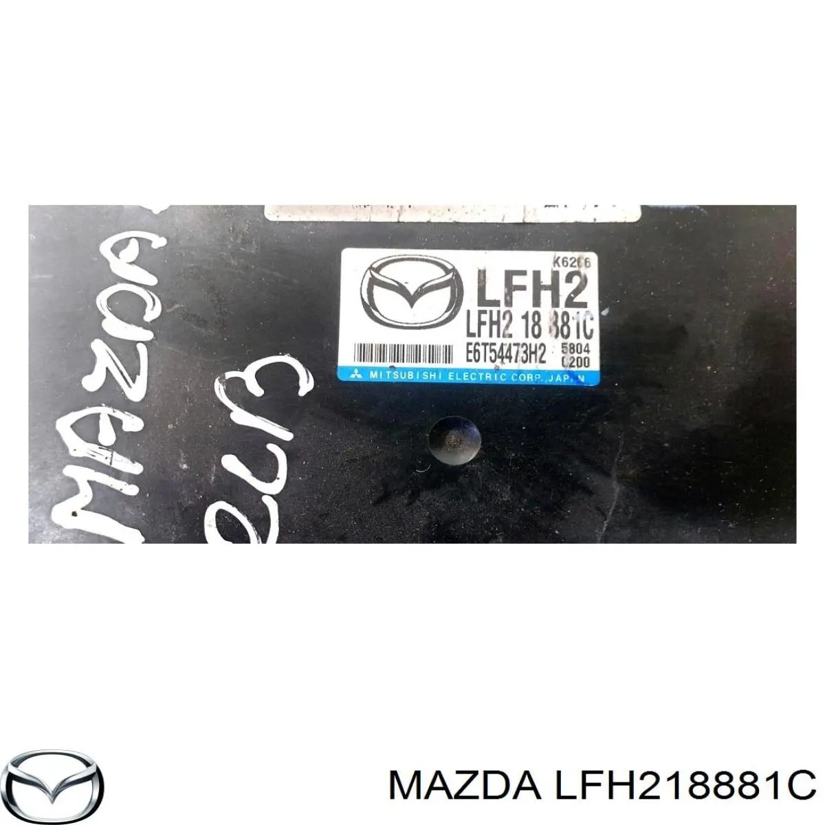 Купить LFH218881C Mazda 