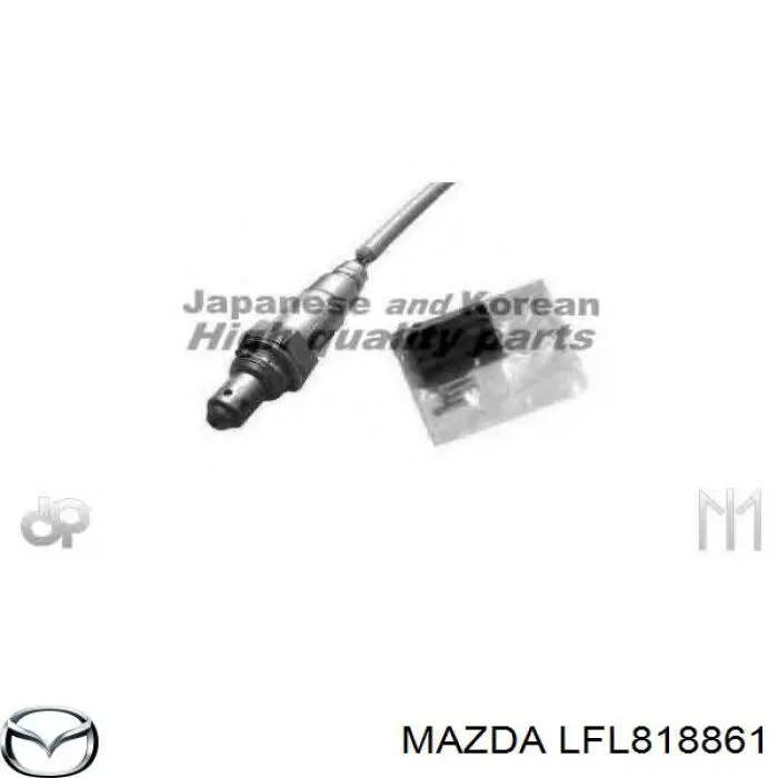 LFL818861 Mazda лямбда-зонд, датчик кислорода до катализатора