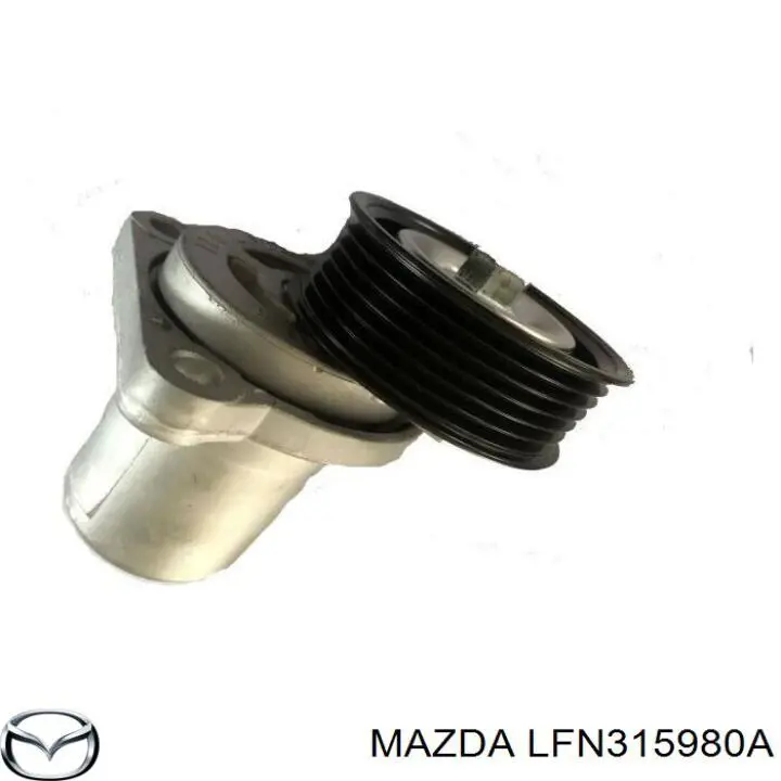 LFN315980A Mazda натяжитель приводного ремня