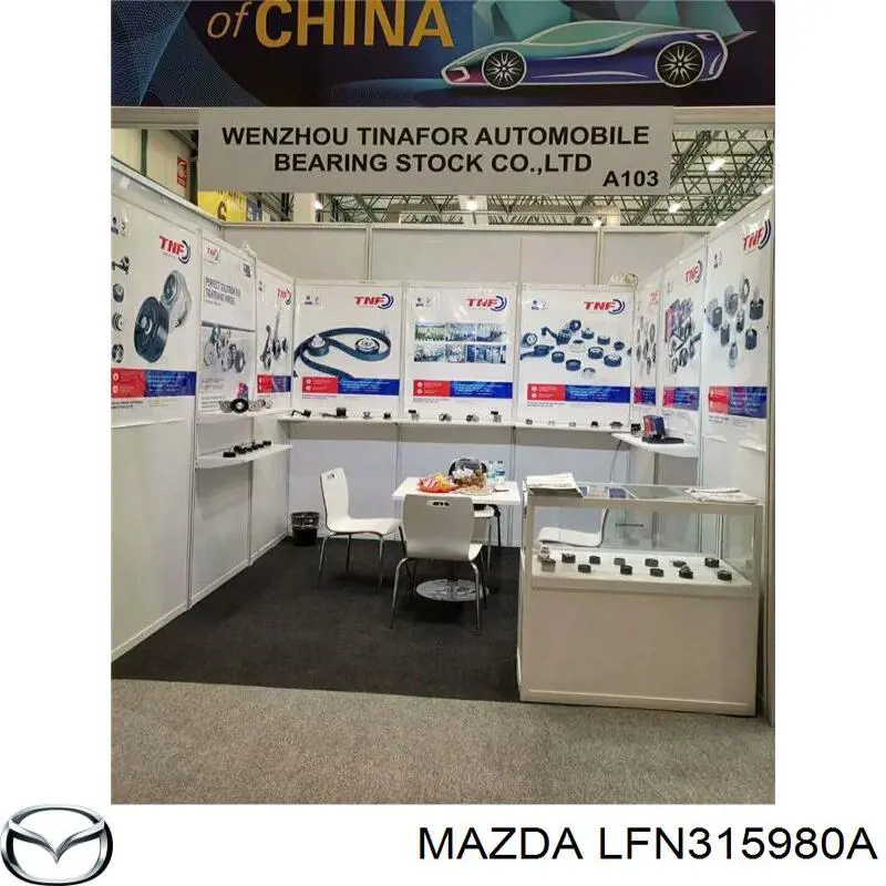 Роликовий модуль натяжителя ремня Mazda LFN315980A цена, от 48.14 USD