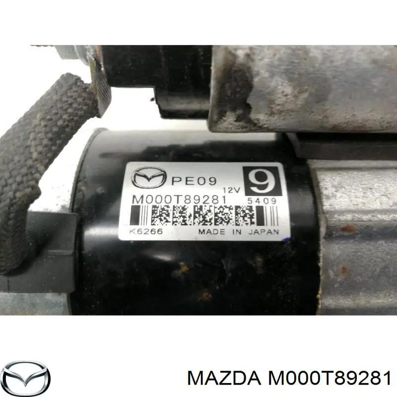Купить S5486S AS/Auto Storm Стартер