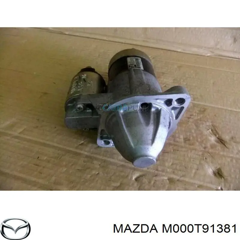 Стартер Mazda M000T91381 цена, от 28.25 USD