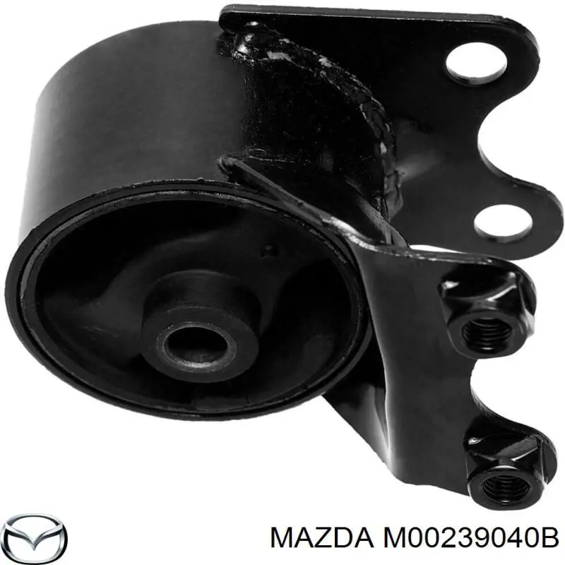 M00239040B Mazda подушка (опора двигателя задняя)