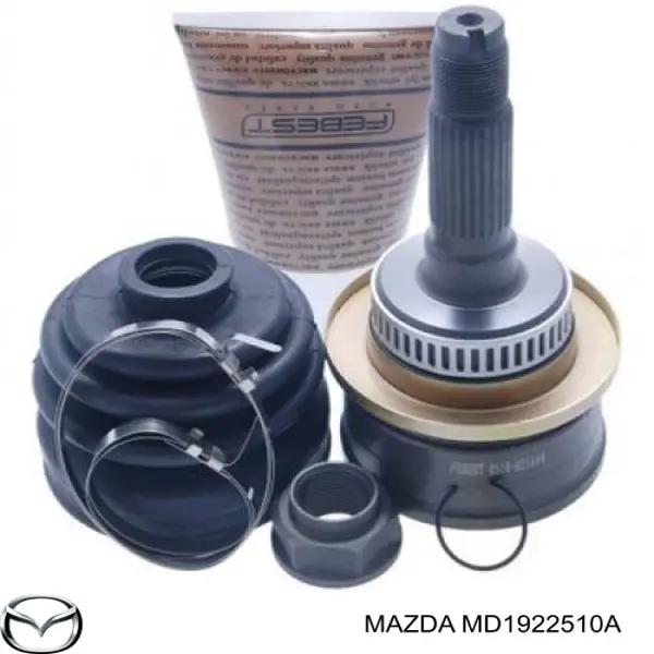 Граната колесная Mazda MD1922510A цена, от 33.51 USD