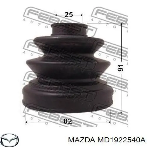 Купить MD1922540A Mazda Пыльник гранаты внутренний, передней полуоси