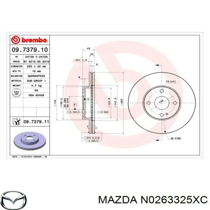 Тормоз дисковый передний Mazda N0263325XC цена, от 16.17 USD