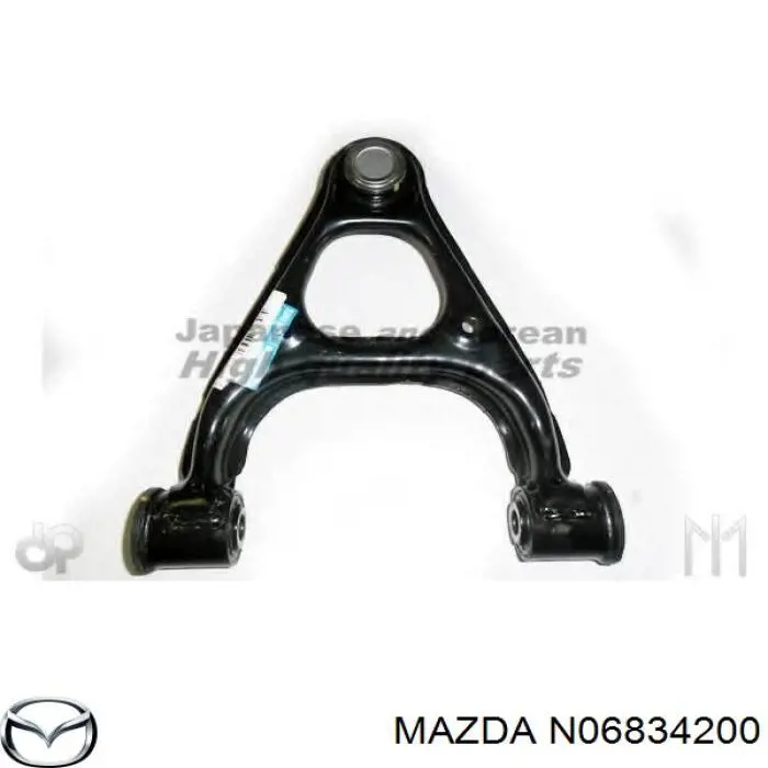 Barra oscilante, suspensión de ruedas delantera, superior derecha N06834200 Mazda