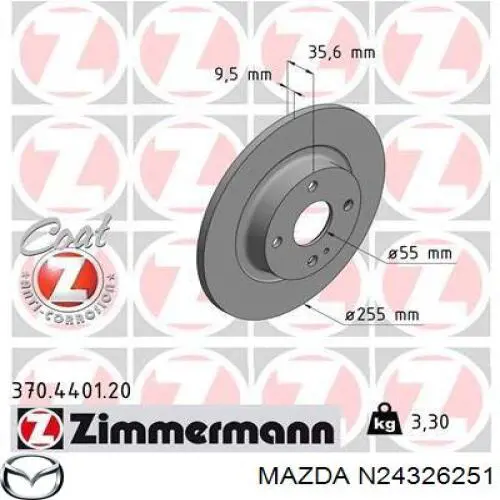 N24326251 Mazda диск тормозной задний