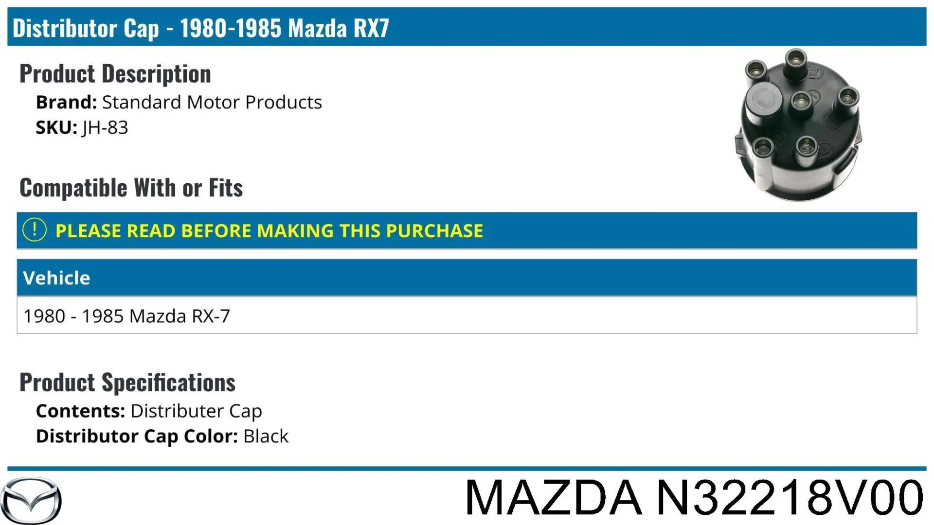 N32218V00 Mazda крышка распределителя зажигания (трамблера)