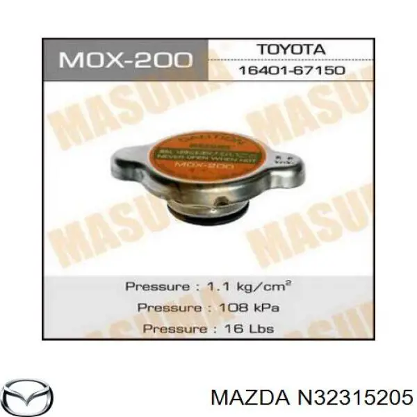 Tapa de radiador N32315205 Mazda