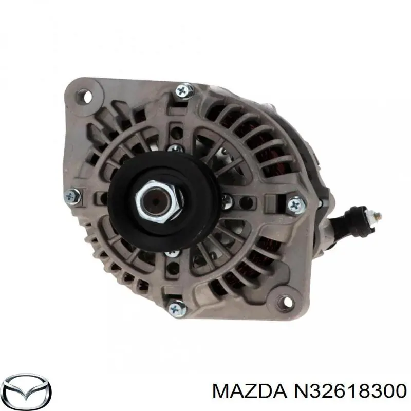 N32618300 Mazda генератор