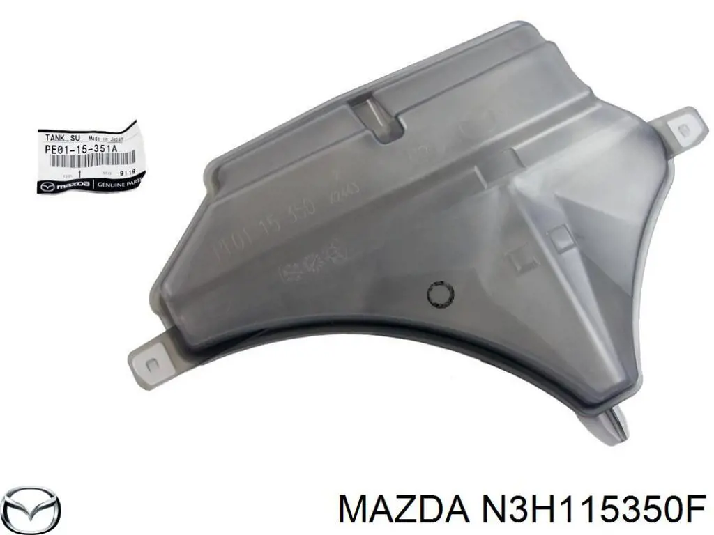 Бачок системы охлаждения двигателя расширительный Mazda N3H115350F цена, от 547.38 USD