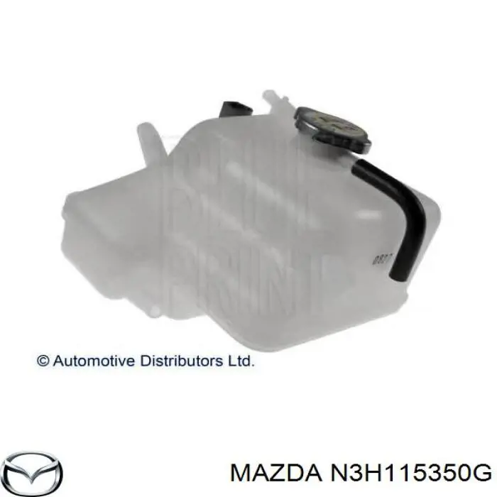 Купить N3H115350G Mazda Водяной бачок системы охлаждения