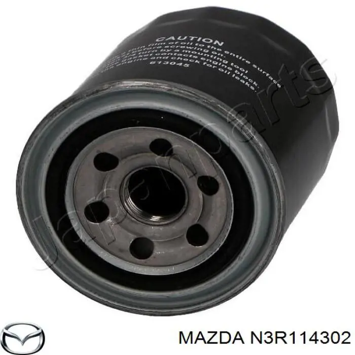 Фильтр очистки масла центробежный Mazda N3R114302 цена, от 4.02 USD