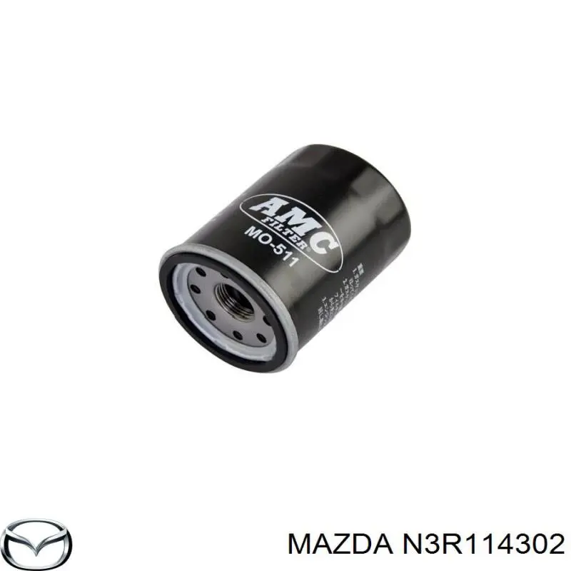 Купить N3R114302 Mazda Фильтр центробежный очистки масла