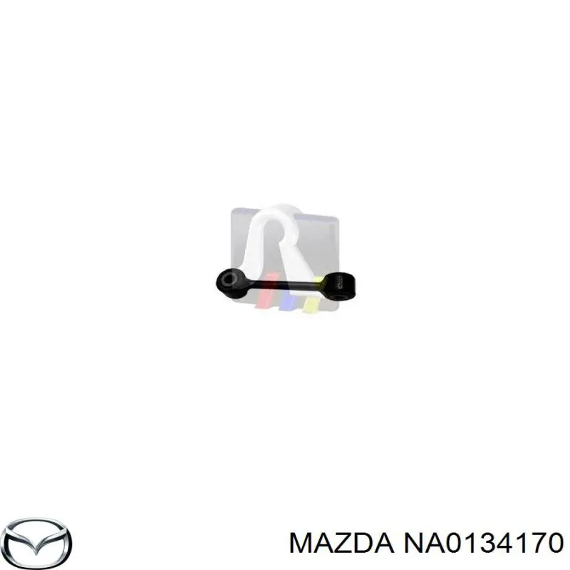 Стойка стабилизатора переднего Mazda NA0134170