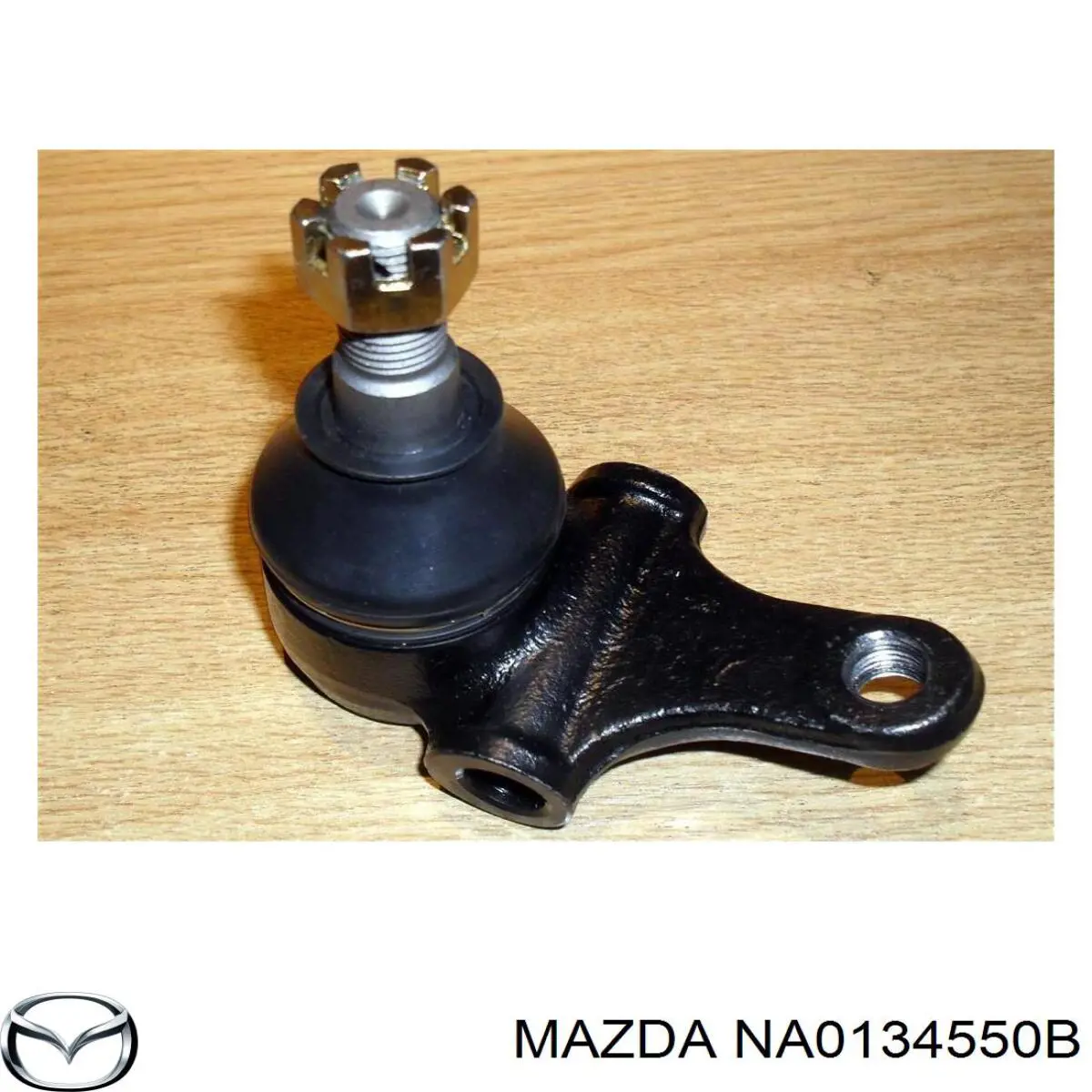 Шаровая опора нижняя Mazda NA0134550B