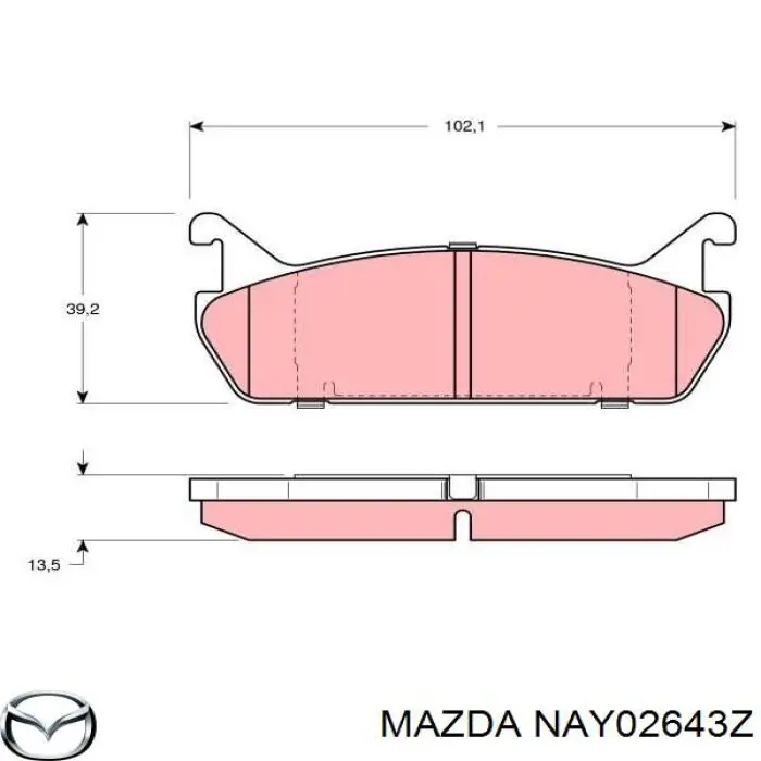 Задние тормозные колодки NAY02643Z Mazda