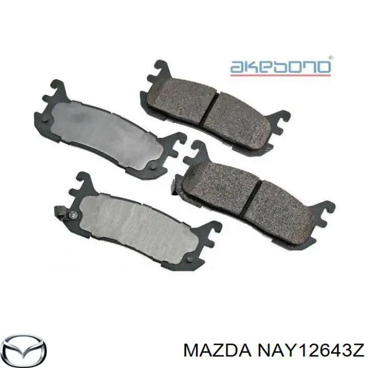 Задние тормозные колодки NAY12643Z Mazda