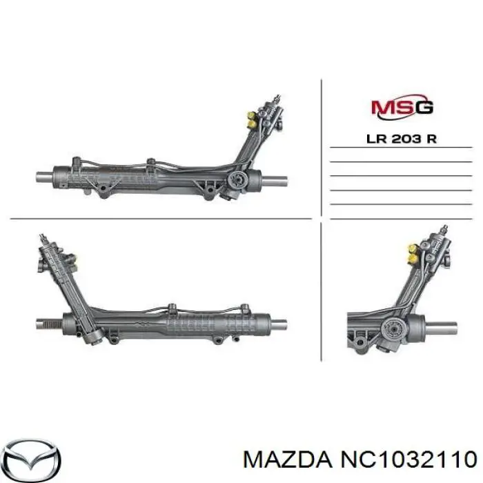 Реечный рулевой механизм WAT MZ64 цена, от 243.72 USD