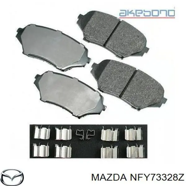 Передние тормозные колодки NFY73328Z Mazda