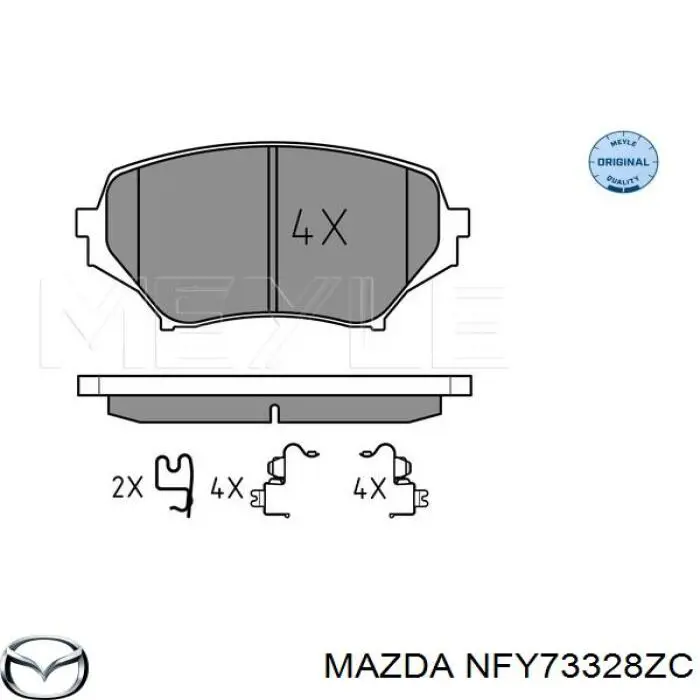 Передние тормозные колодки NFY73328ZC Mazda