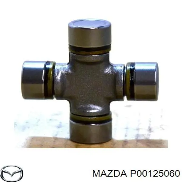 Крестовина карданного вала заднего Mazda P00125060