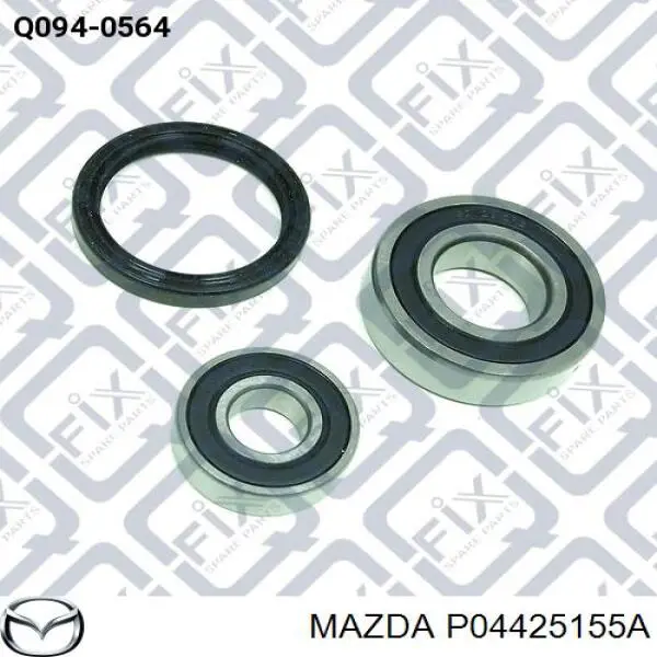 Рычаг поворотного кулака на Mazda MPV I 