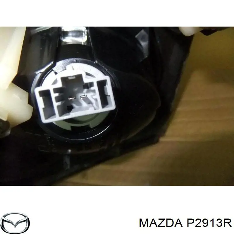 Купить P2913R Mazda Стоп задний