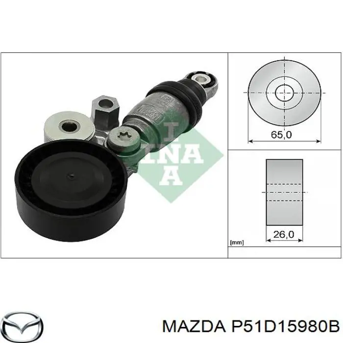 Купить P51D15980B Mazda Насос охлаждения