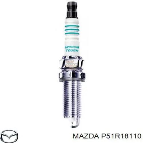 P51R18110 Mazda Свечи зажигания