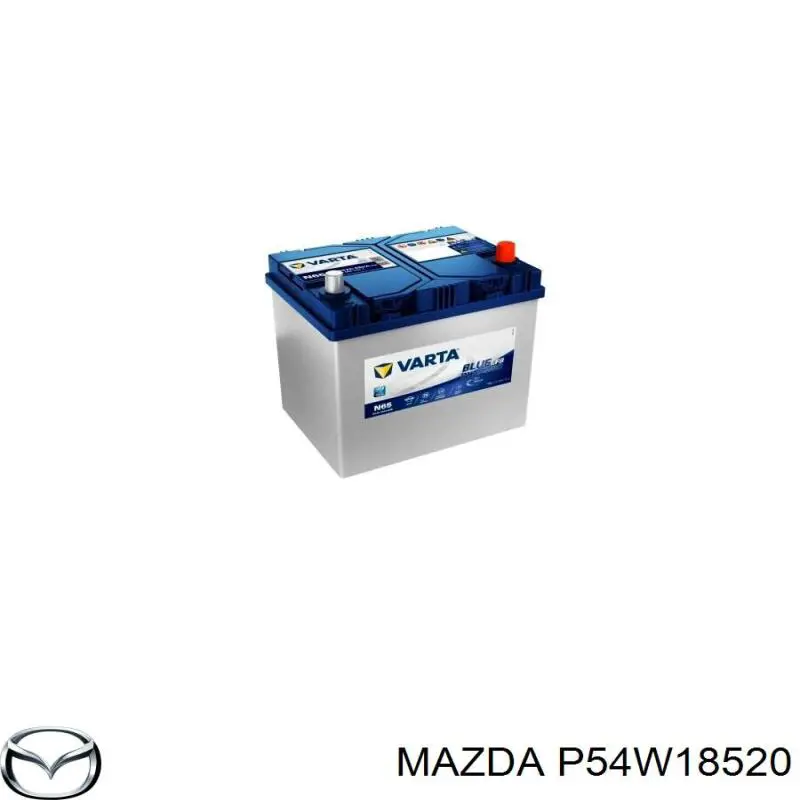 Аккумулятор P54W18520 Mazda