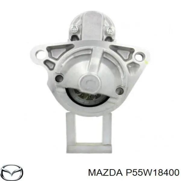 P55W18400 Mazda стартер