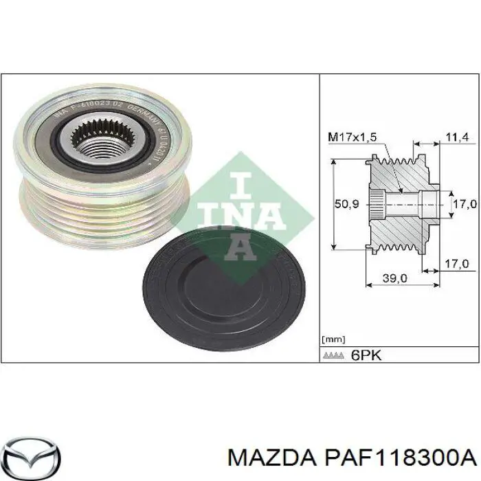 PAF118300A Mazda Генератор автомобильный