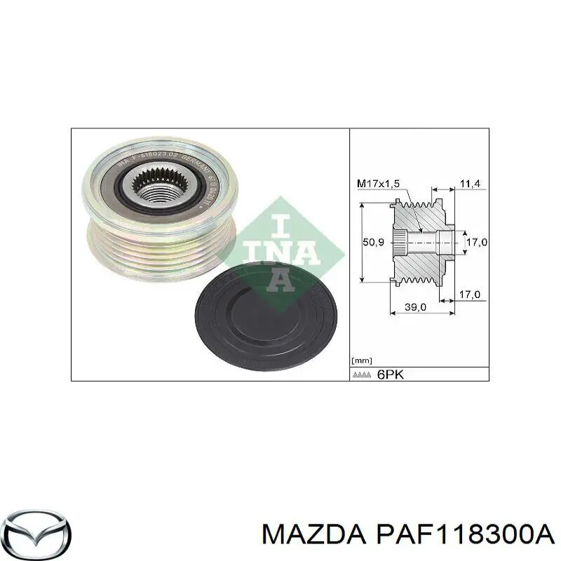Автомобильный генератор Mazda PAF118300A цена, от 215.38 USD