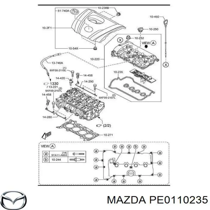 Прокладка клапанной крышки двигателя на Mazda CX-5 KE